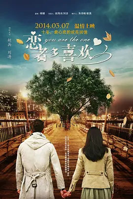 99久久久久久精品免费