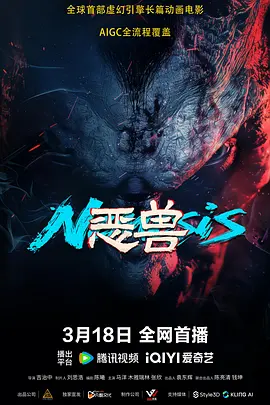 99久久久久久精品免费